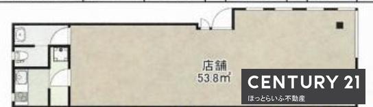 みどりや店舗2F