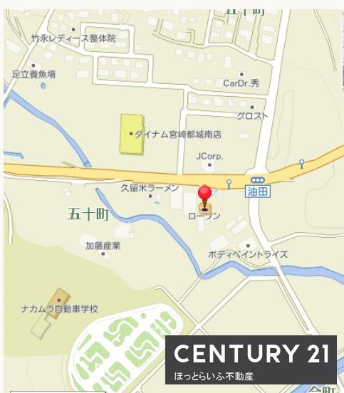 五十町コンビニ跡地