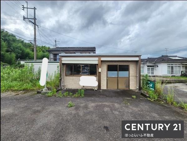 志比田町事務所兼倉庫