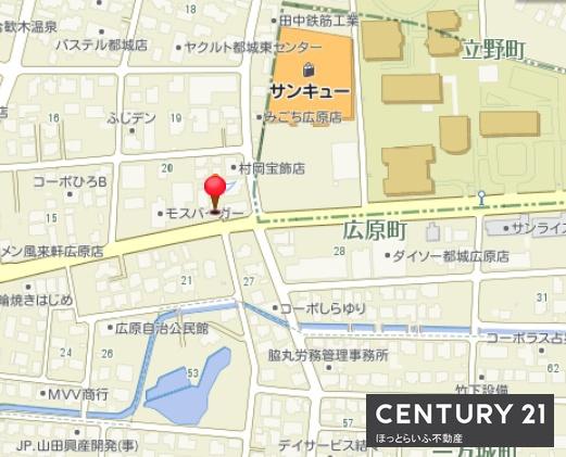 広原町店舗
