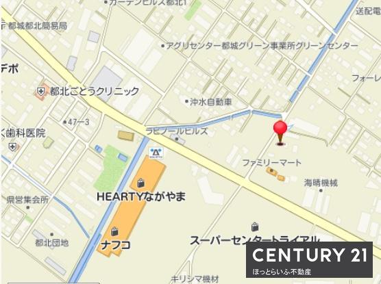 都北町事務所