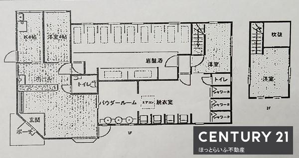 もみの木店舗