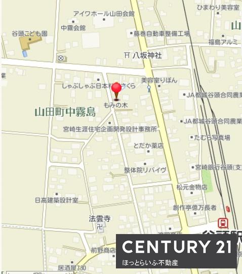 もみの木店舗