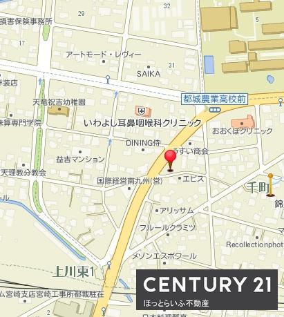 山仲看板