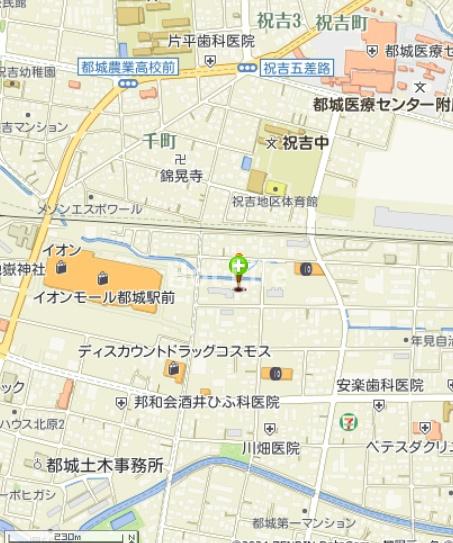 サンリットSR年見