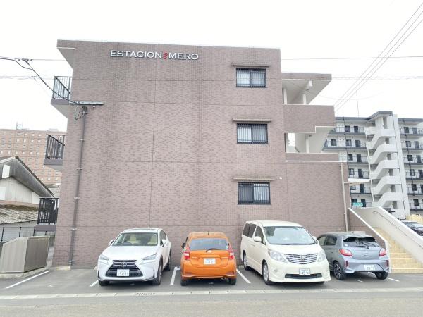 EstacionMero