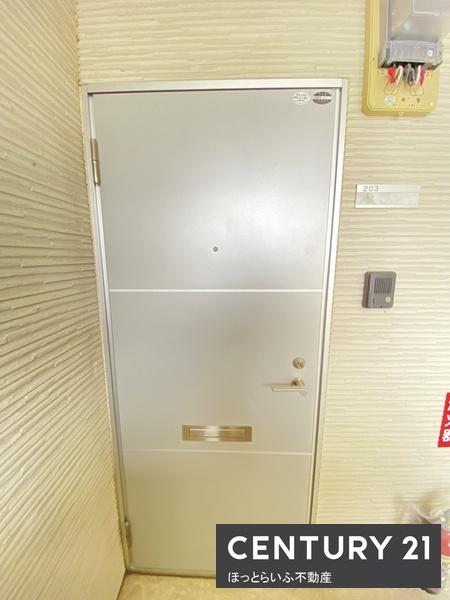 グリーンコーポ南横市