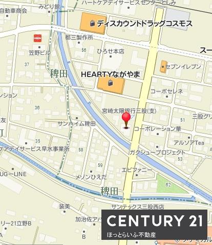 三股貸店舗