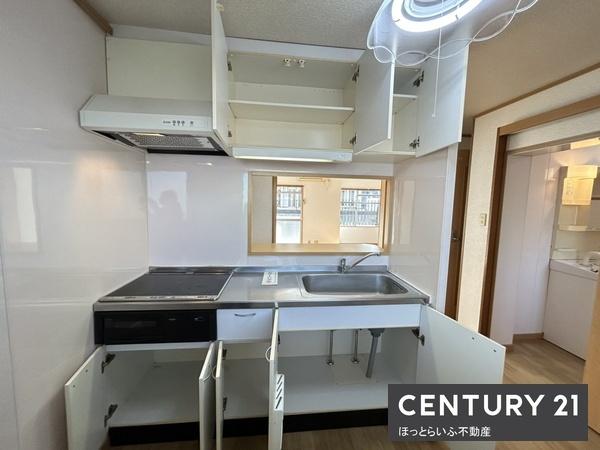 第1年見マンション