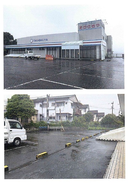 都城市高崎町大牟田の店舗（一戸建）