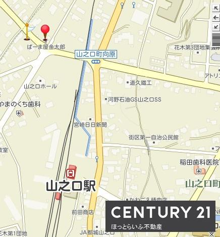 山之口町店舗