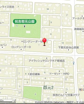 岩切貸家