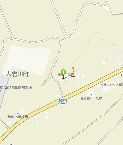 都城市大岩田町の店舗（一戸建）