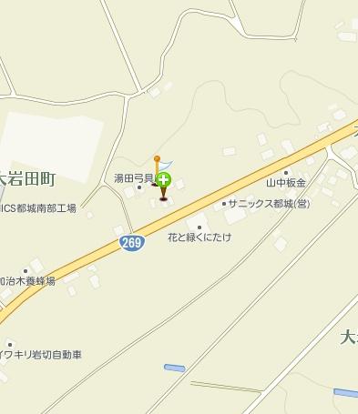 湯田店舗1号棟（倉庫付き店舗）