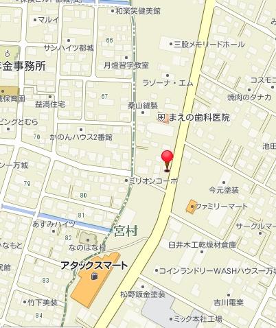 コインランドリー跡地の店舗