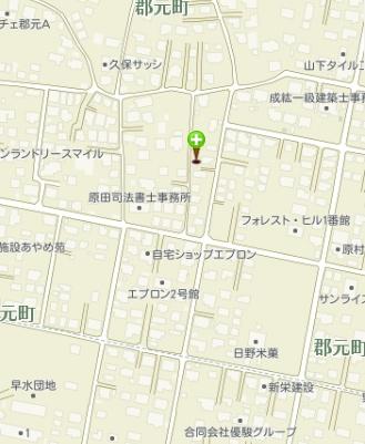 柳田貸家