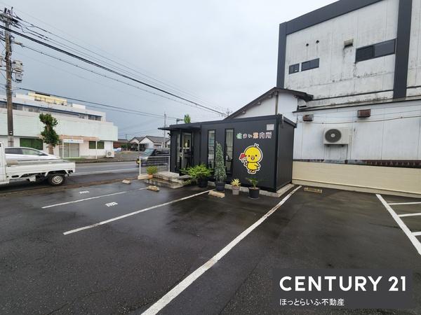 年見町事務所