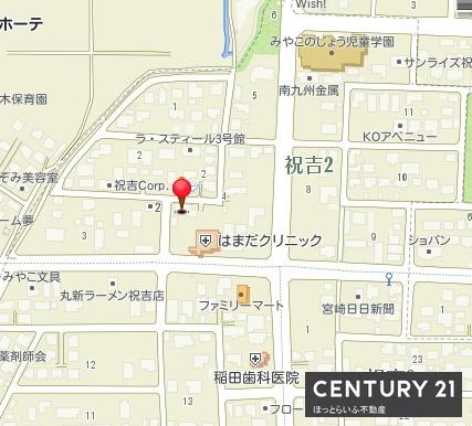 飲食店居ぬき物件の空きが祝吉に出ました