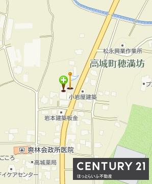 高城倉庫