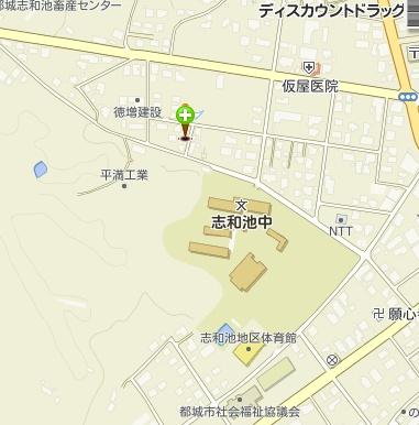 プレシオ志和池