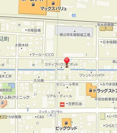 西村早水貸家