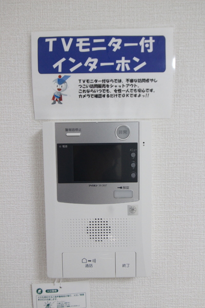 ルーチェ早水