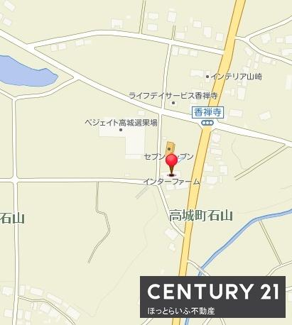 高城町テナント