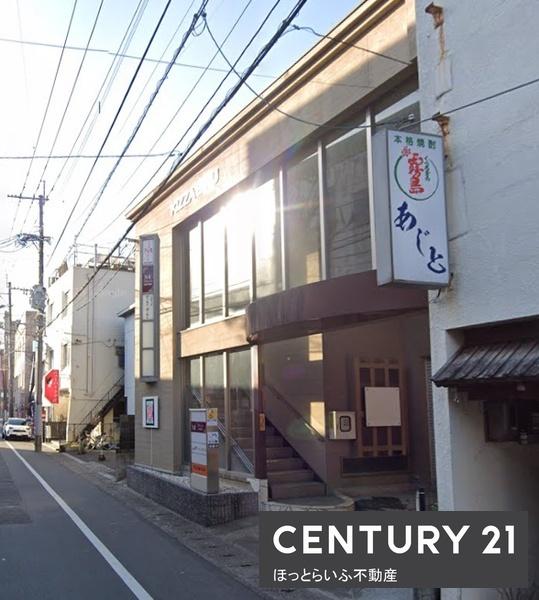 吉座ビル