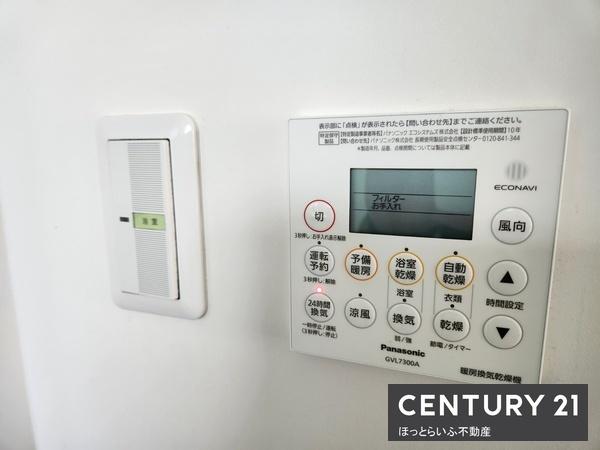 丸谷町貸家