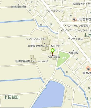 都城市上長飯町のアパート