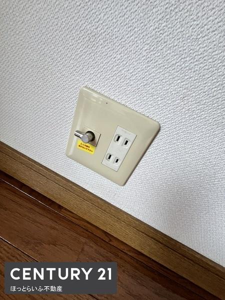 メゾンKM