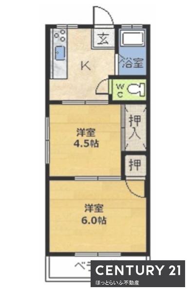 大王ハイツ