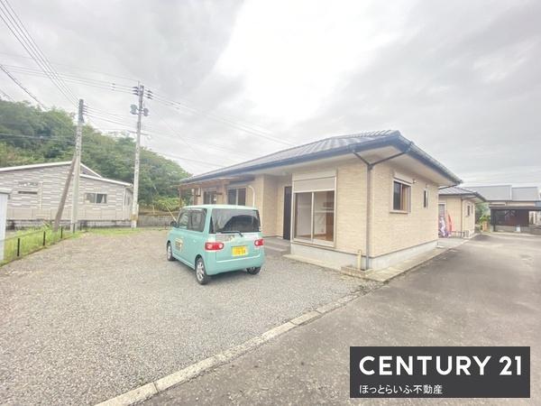 アモール