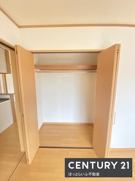 アモール