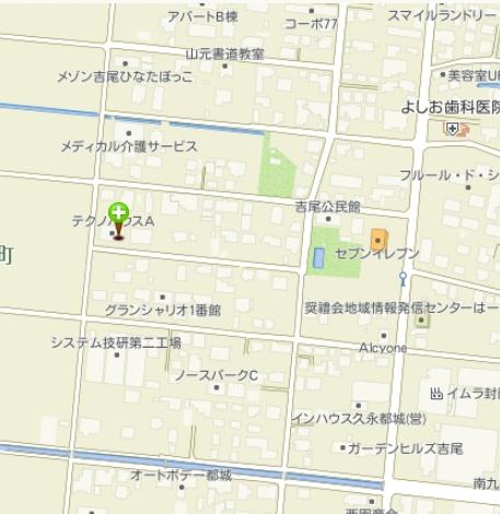 ラ・メール吉尾