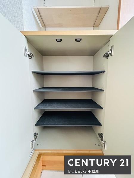 ラ・メール吉尾