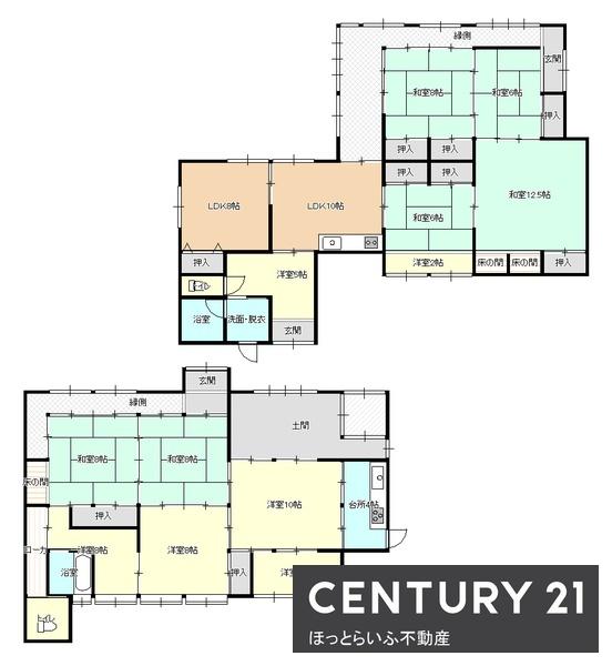 季節ごとに表情を変える里山にどこか懐かしい雰囲気を残す古民家