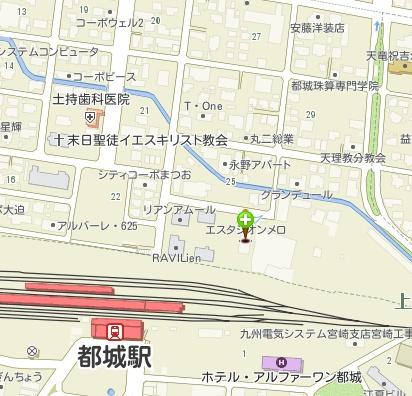 エスタシオンメロ