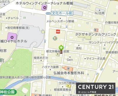 ライフハウス北原