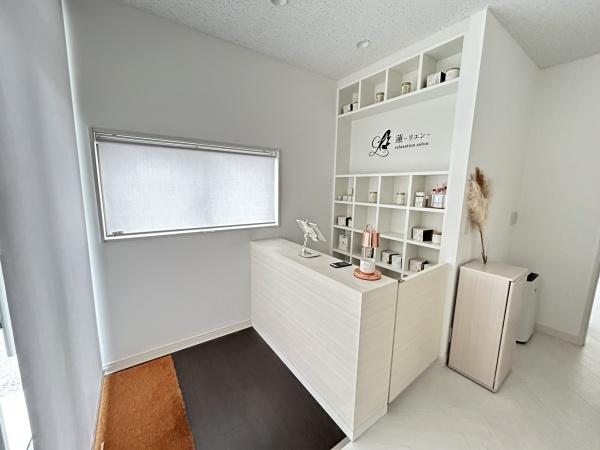 庄内町店舗