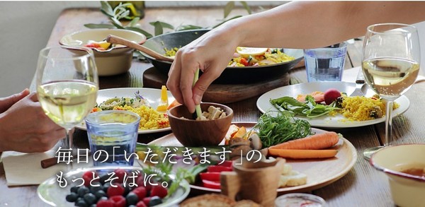 Betulla（ベテューラ）　A棟(ミートショップながやま三股駅前店)
