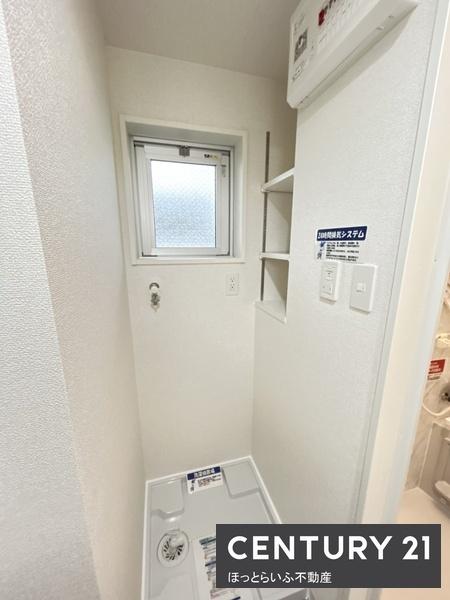 都城市年見町のマンション