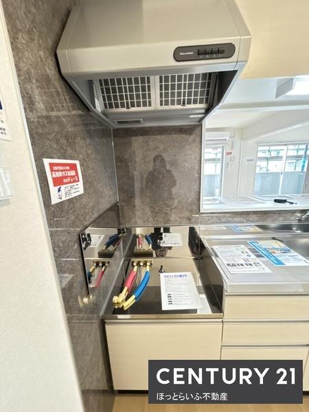 都城市年見町のマンション