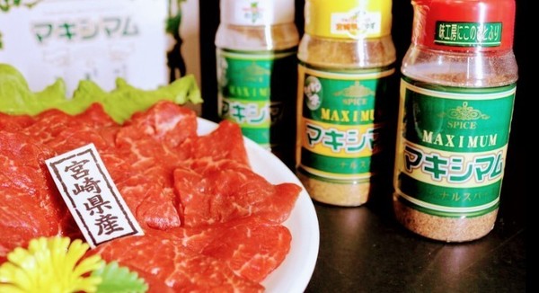 中原貸家　1号室(肉のなかむら)