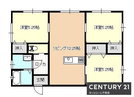 コスモスハウス
