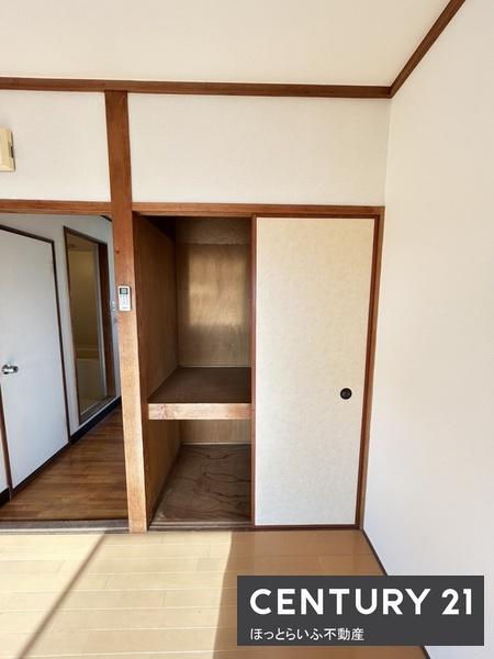 森コーポ