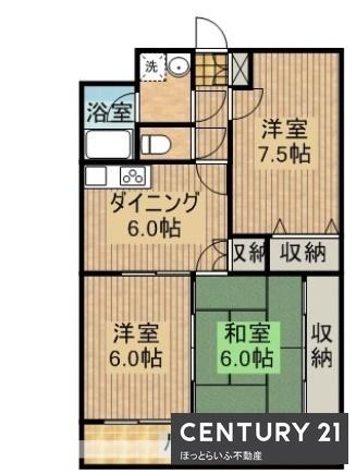 西村コーポレーション2
