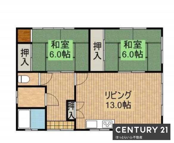 TOハウス　南棟