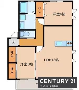 ライフハウス北原2