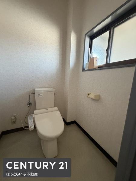 郡元町事務所